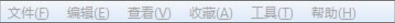Win7電腦有些文件刪不掉怎么辦？