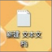 Win7電腦有些文件刪不掉怎么辦？