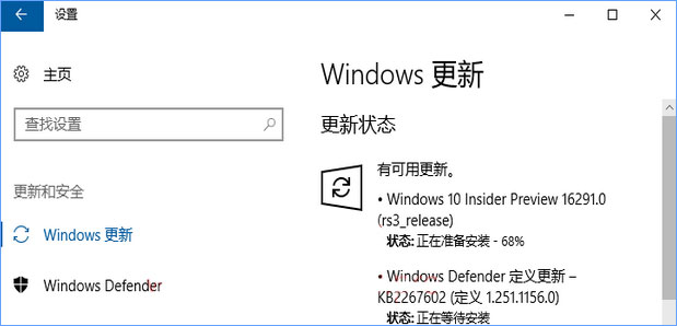 Surface Pro 3升級(jí)Win10 16288/16291預(yù)覽版后無法開機(jī)如何解決？