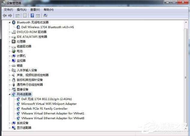 Win7系統(tǒng)無Internet訪問怎么辦？