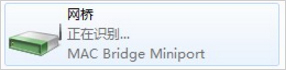 Win7如何用筆記本建立wifi熱點？
