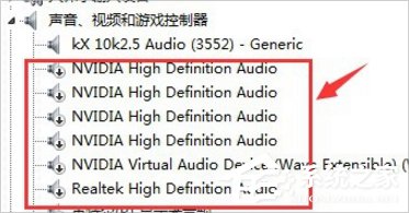 Win7創(chuàng)新聲卡調(diào)試之驅(qū)動如何安裝？