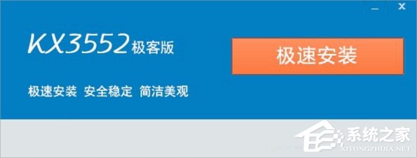 Win7創(chuàng)新聲卡調(diào)試之驅(qū)動如何安裝？