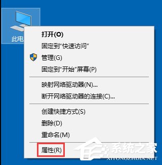 Win10無(wú)線適配器或訪問(wèn)點(diǎn)有問(wèn)題怎么辦？