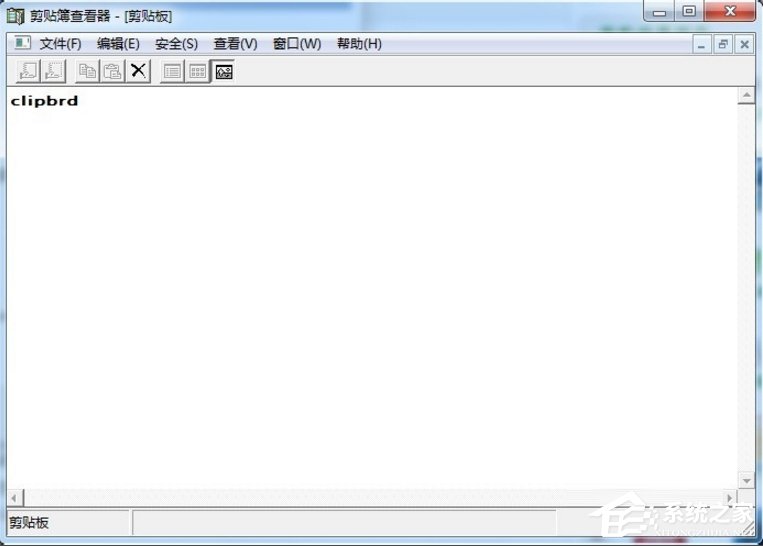 Windows7電腦剪切板在哪？