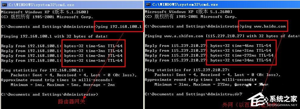 Win7突然斷網(wǎng)提示無(wú)法獲取ip地址的解決方法