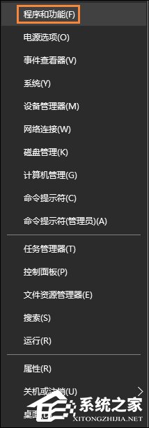 Win10怎么卸載聲卡驅(qū)動(dòng)？電腦聲卡驅(qū)動(dòng)怎么卸載？