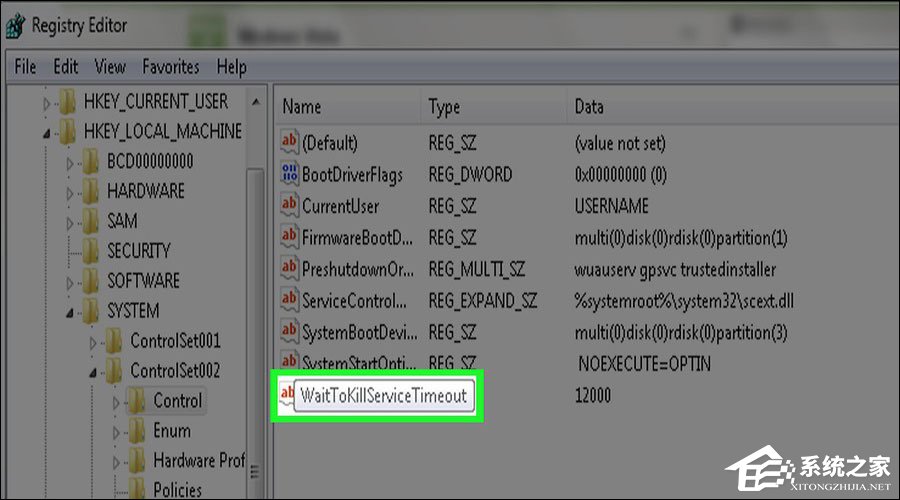 電腦關機速度慢怎么優化？Windows關機速度慢的處理方法