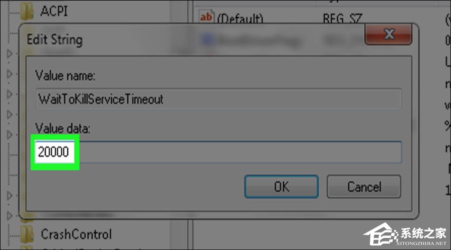 電腦關機速度慢怎么優化？Windows關機速度慢的處理方法