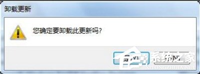 Win7怎么卸載IE10退回到IE8？