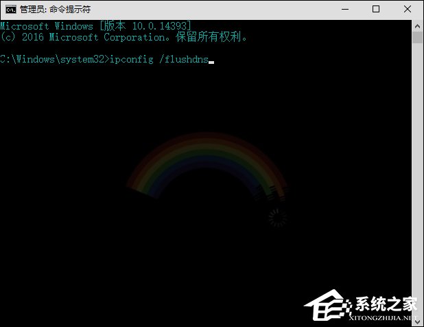 Win10系統DNS錯誤怎么辦？Win10環境下DNS配置錯誤的修復方法