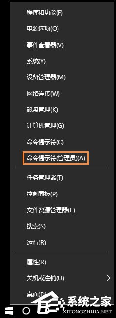 Win10系統DNS錯誤怎么辦？Win10環境下DNS配置錯誤的修復方法