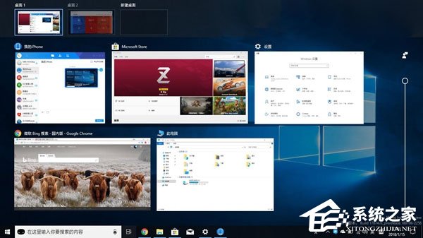 Windows 10 RS4如何禁用和恢復時間線功能？