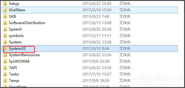 Win7系統(tǒng)沒有Rthdcpl.exe如何解決？