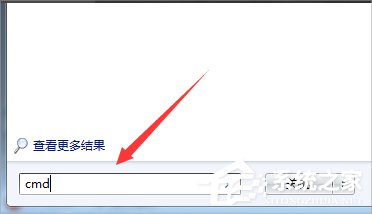 Win7無(wú)法連接到system event notification service服務(wù)怎么辦？