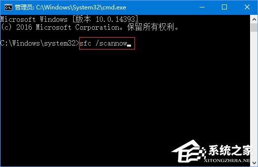 Win10打開(kāi)Edge瀏覽器提示“糟糕！我們的連接似乎斷了”怎么辦？