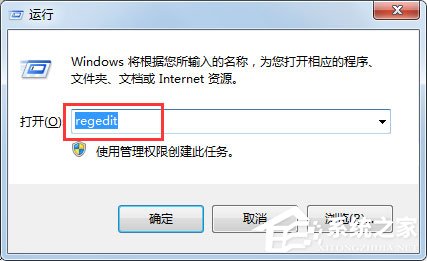 Win7鼠標(biāo)滾輪失靈如何解決？Win7鼠標(biāo)滾輪不能用的解決方法