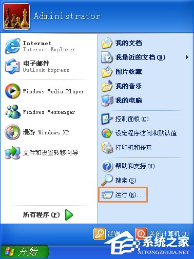 WinXP沒有網絡適配器怎么添加？本地連接消失了如何恢復？