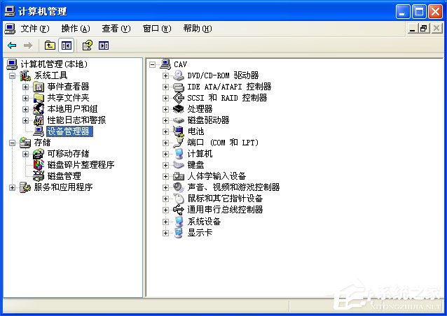 WinXP沒有網絡適配器怎么添加？本地連接消失了如何恢復？