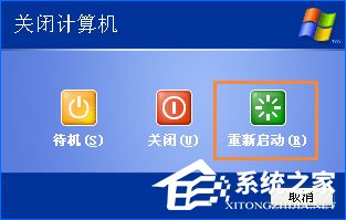 WinXP沒有網絡適配器怎么添加？本地連接消失了如何恢復？