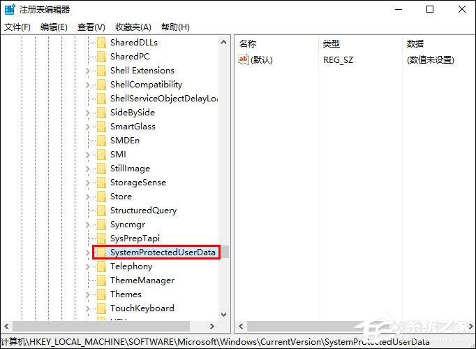 Win10無法自動更換聚焦鎖屏壁紙怎么辦？