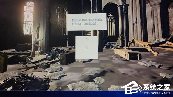 Win10玩絕地求生出現(xiàn)globalban白框怎么解決？