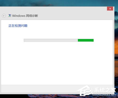 Win8無(wú)線網(wǎng)絡(luò)無(wú)法連接的原因及解決方法