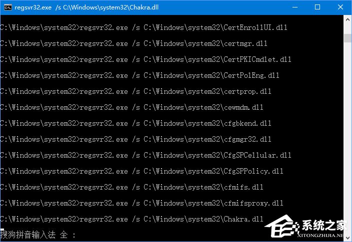 Win10打開360瀏覽器提示“360SE.exe 損壞的圖像”怎么辦？