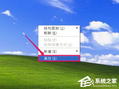 WinXP系統(tǒng)如何關閉桌面清理向導？