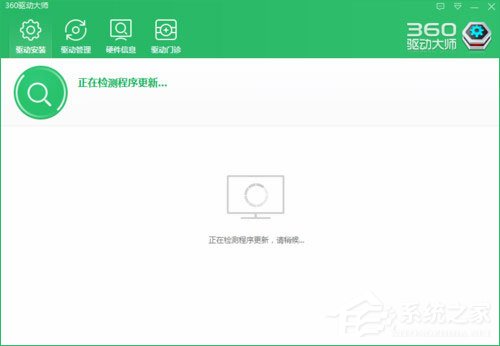 Win8開機(jī)提示“nvstreamsvc.exe應(yīng)用程序錯誤 該內(nèi)存不能為read”怎么辦？