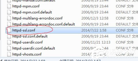 Win7系統(tǒng)Apache啟動失敗如何解決？