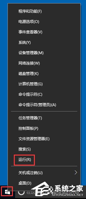 Win10自動更新怎么關閉？Win10關閉自動更新的方法