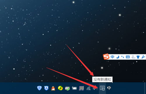 Win10自動更新怎么關閉？Win10關閉自動更新的方法