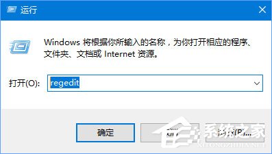使用U盤升級Windows10系統(tǒng)時(shí)報(bào)錯(cuò)“0x8024044a”怎么辦？