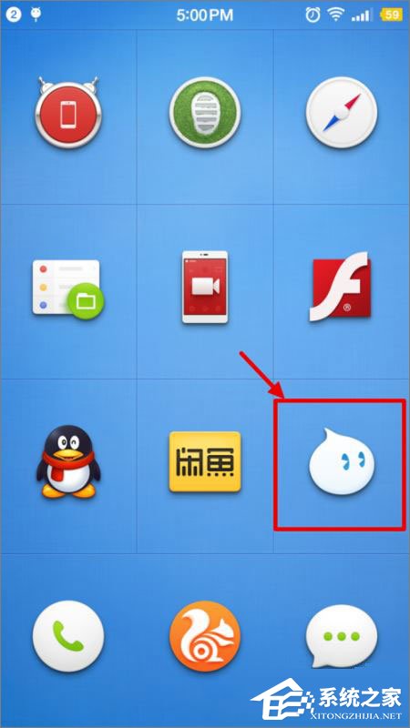 閑魚可以加賣家為好友嗎？閑魚加好友教程