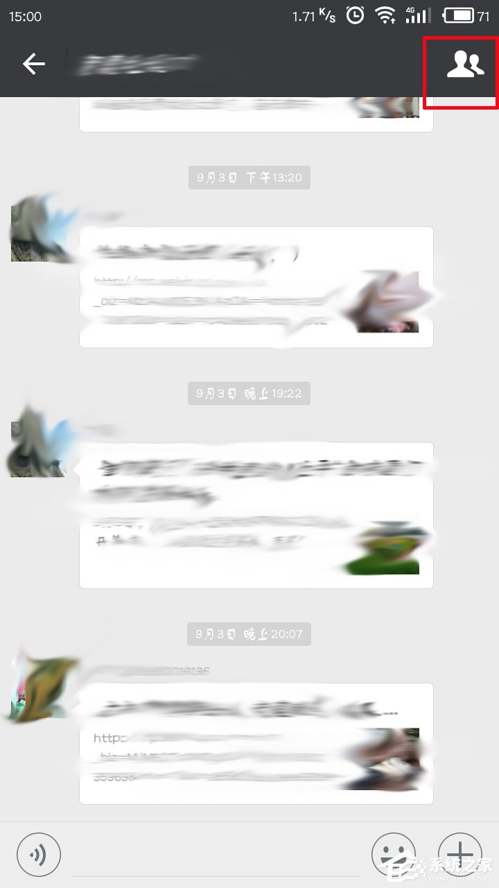 微信群二維碼在哪里？微信群二維碼有效期多久？