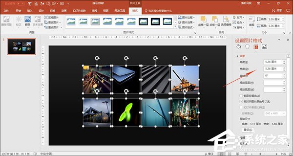 如何制作PPT？PPT制作技巧分享