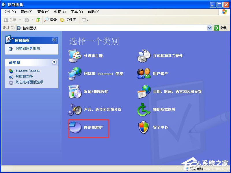 XP系統下運行QQ飛車提示“crossproxy.exe應用程序錯誤”怎么修復？