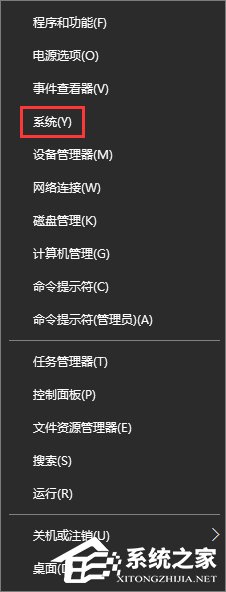 Win10打開Word提示“Word無(wú)法顯示所請(qǐng)求的字體”怎么辦？