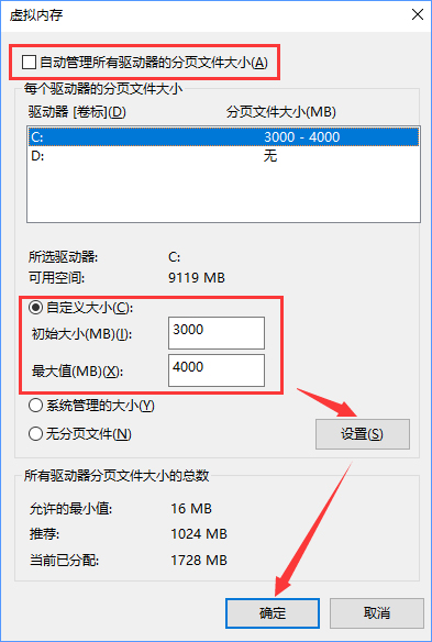 Win10打開Word提示“Word無(wú)法顯示所請(qǐng)求的字體”怎么辦？
