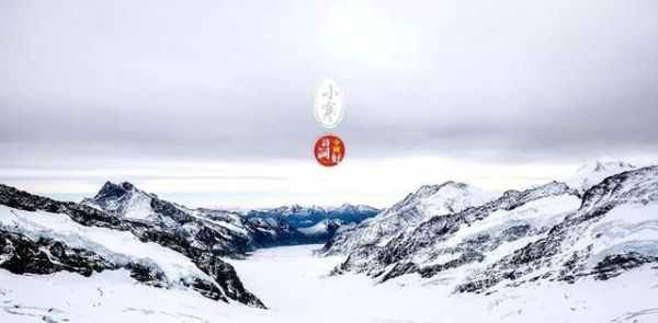 又是一年小寒日，小寒詩詞你可知？朋友圈文案有著落了