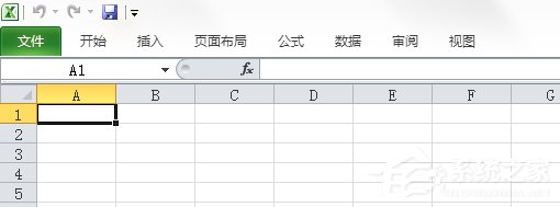 Win7系統(tǒng)Excel菜單欄不見了怎么辦？