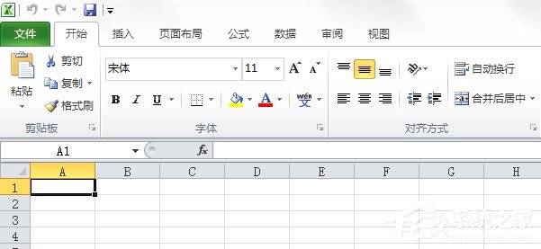 Win7系統(tǒng)Excel菜單欄不見了怎么辦？