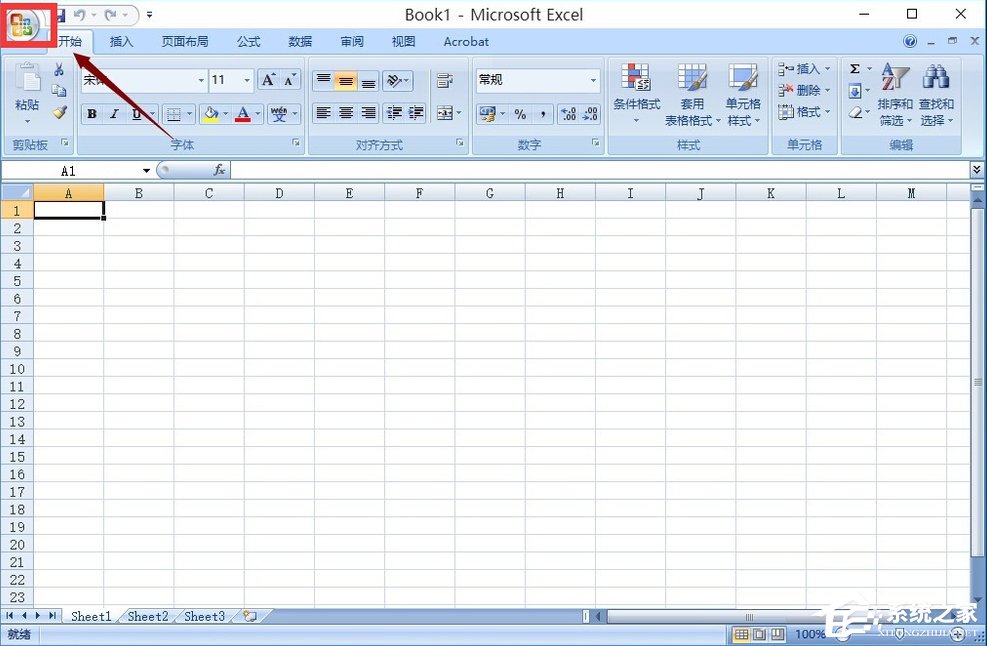 Win10系統Excel打開很慢怎么辦？