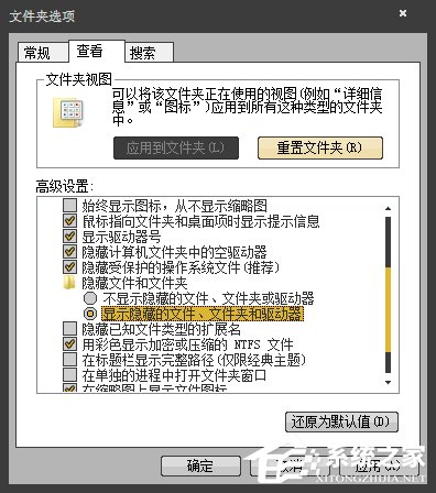 所有Word文檔都打不開怎么辦？