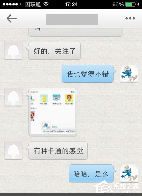 新浪微博怎么發私信？