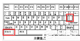 Word文檔字體怎么放大？Word文檔字體無(wú)限放大的方法