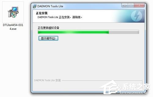 Win7系統daemon tools怎么用？Win7系統daemon tools使用方法