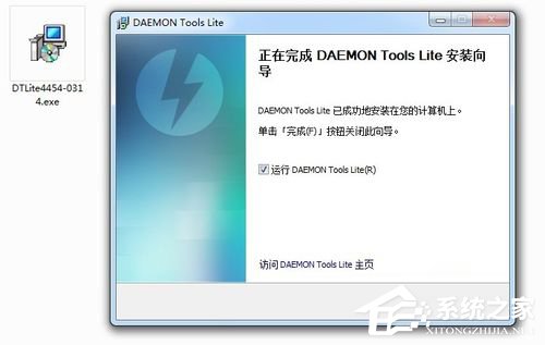 Win7系統daemon tools怎么用？Win7系統daemon tools使用方法