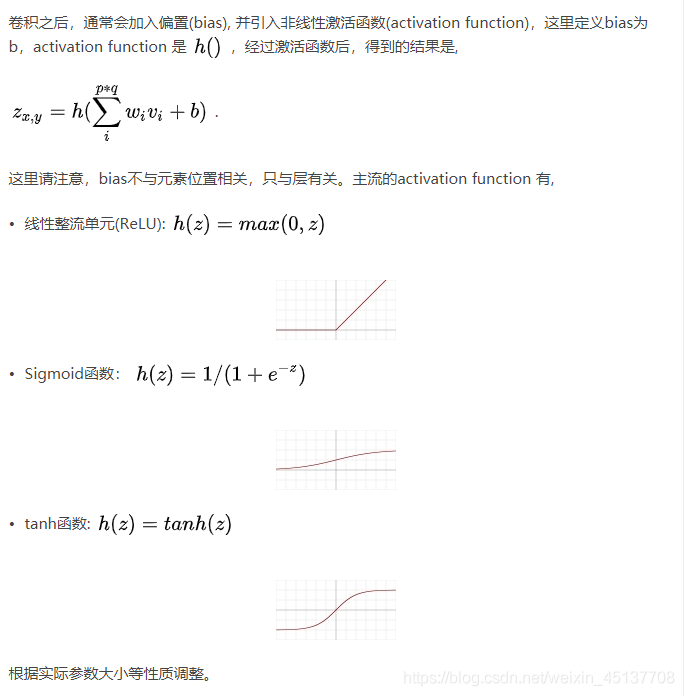 Python中人臉圖像特征提取方法(HOG、Dlib、CNN)簡述